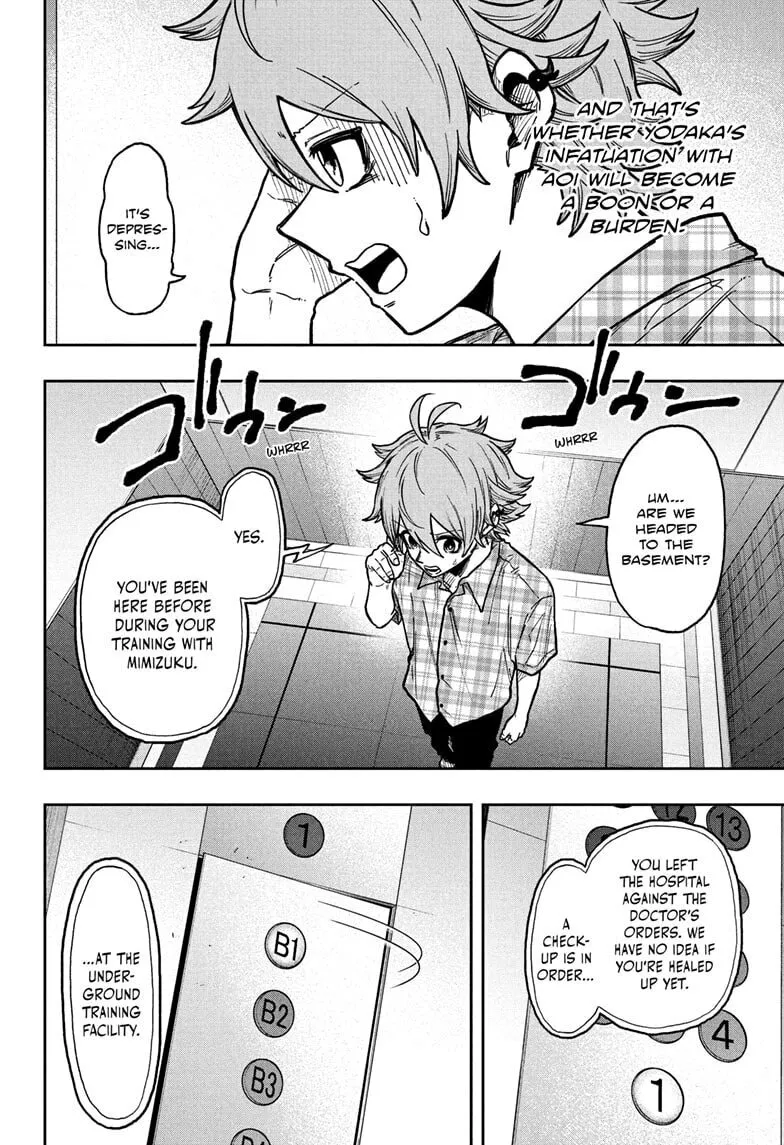 Shinobi Undercover Manga