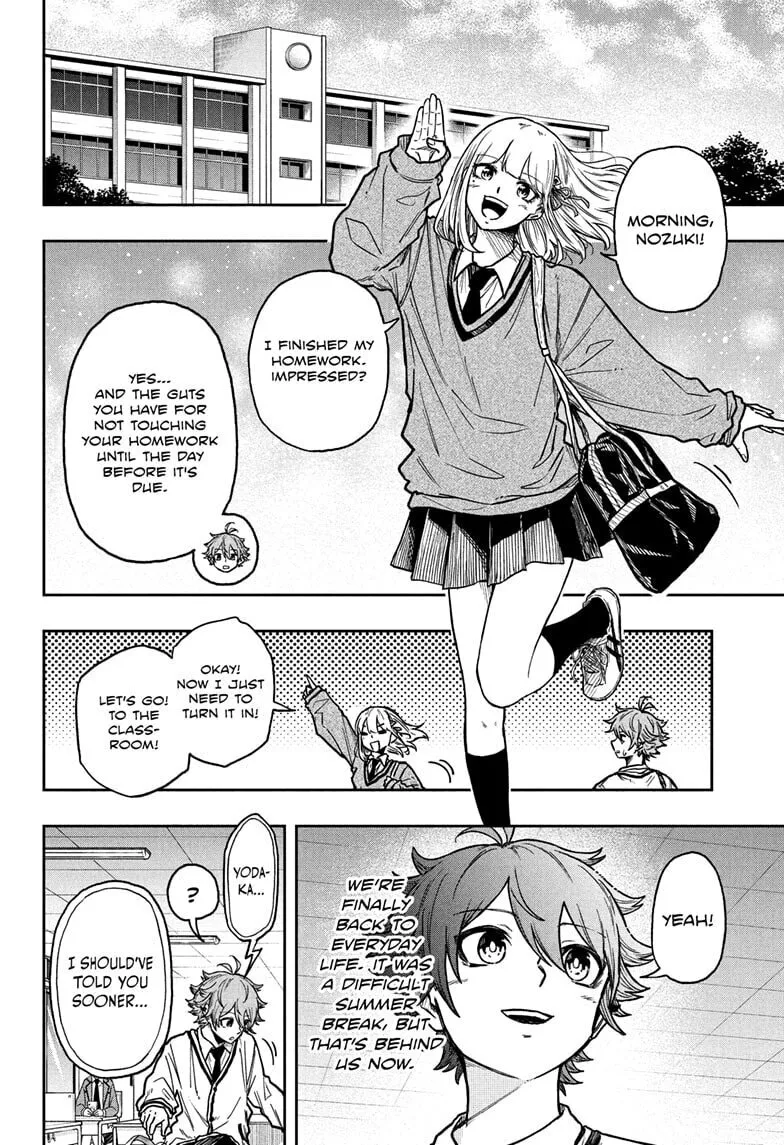 Shinobi Undercover Manga