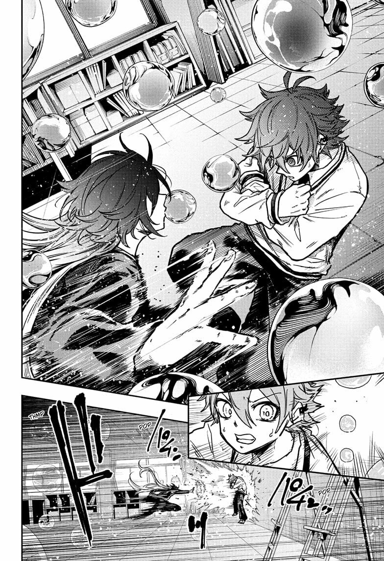 Shinobi Undercover Manga