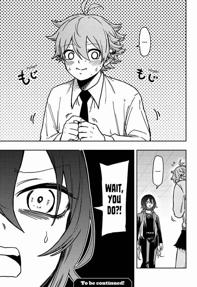 Shinobi Undercover Manga