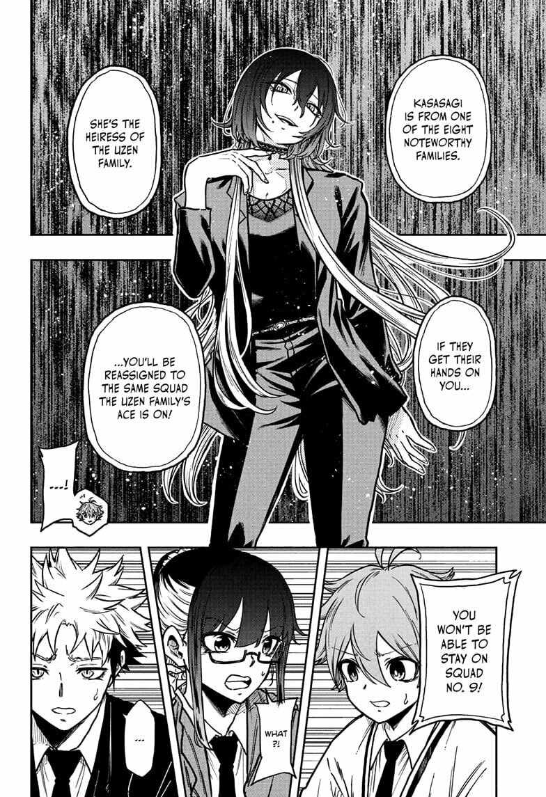 Shinobi Undercover Manga