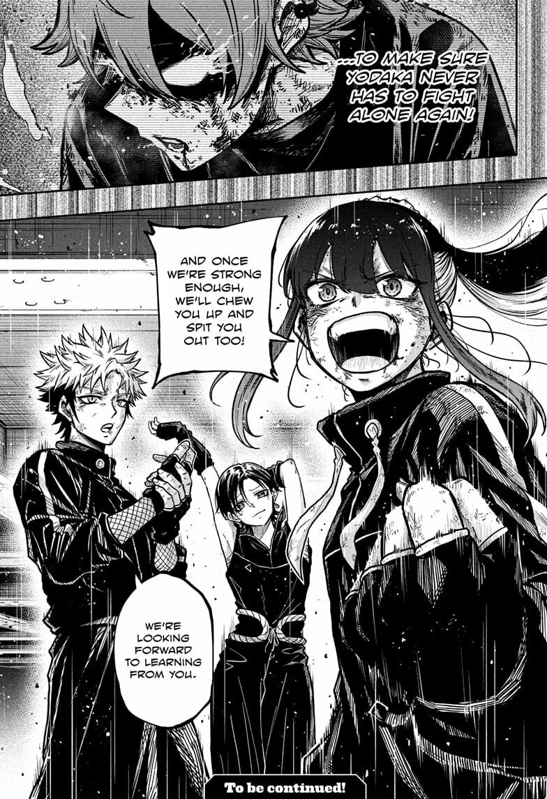 Shinobi Undercover Manga