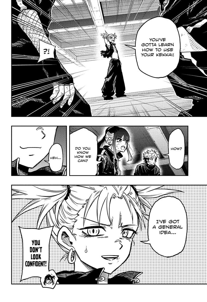 Shinobi Undercover Manga