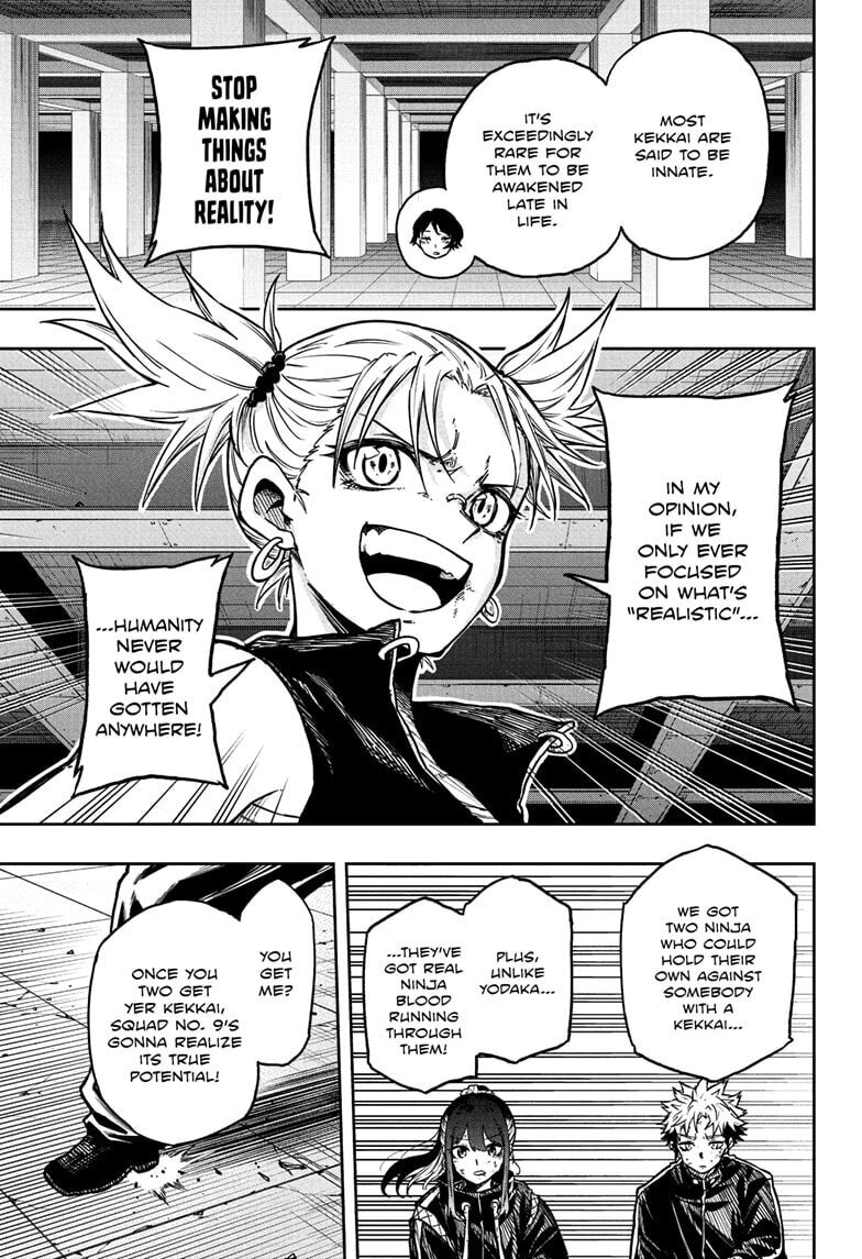 Shinobi Undercover Manga