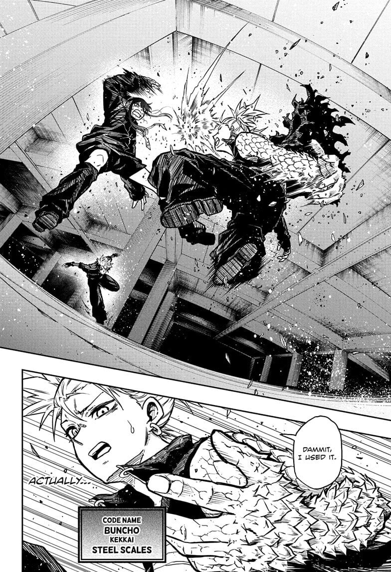 Shinobi Undercover Manga