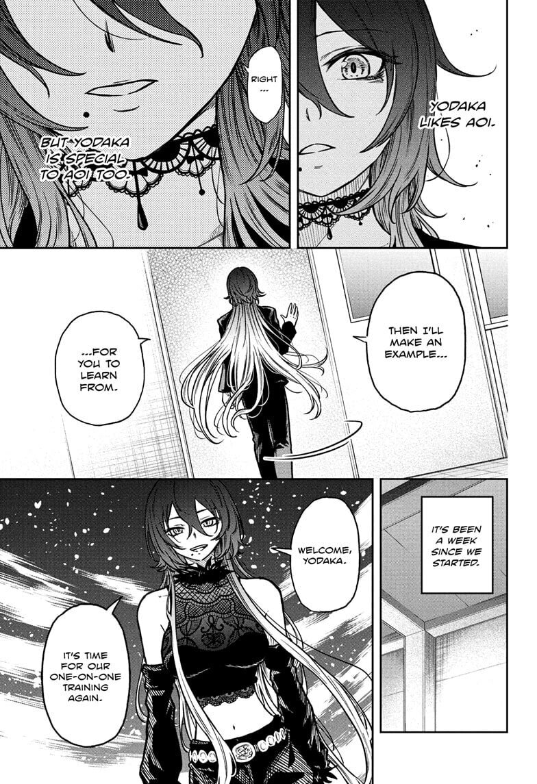 Shinobi Undercover Manga