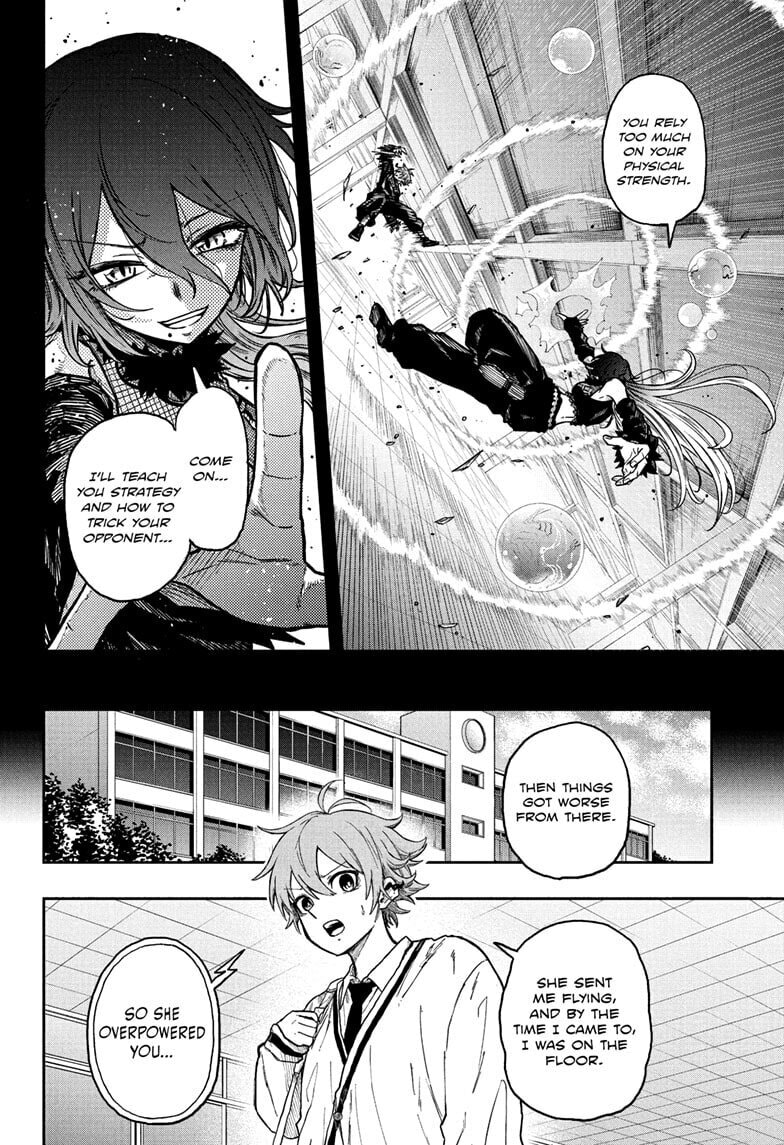 Shinobi Undercover Manga