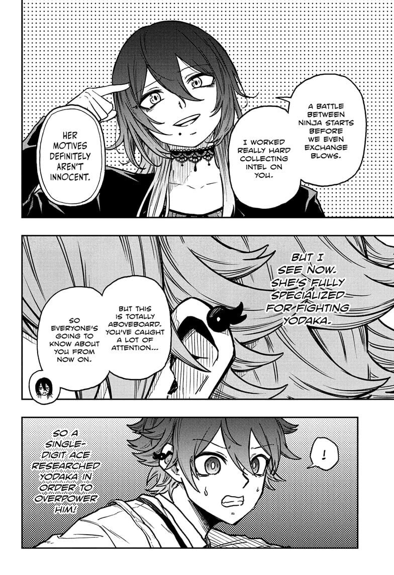 Shinobi Undercover Manga