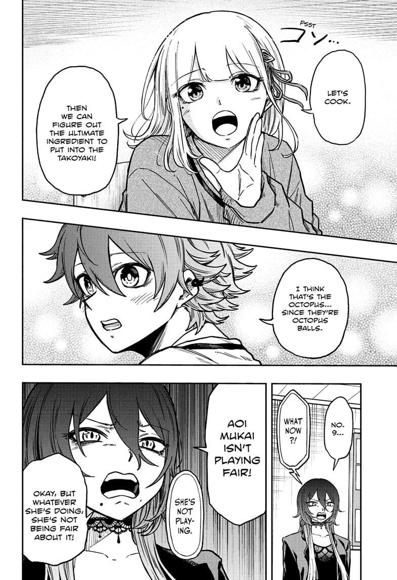 Shinobi Undercover Manga