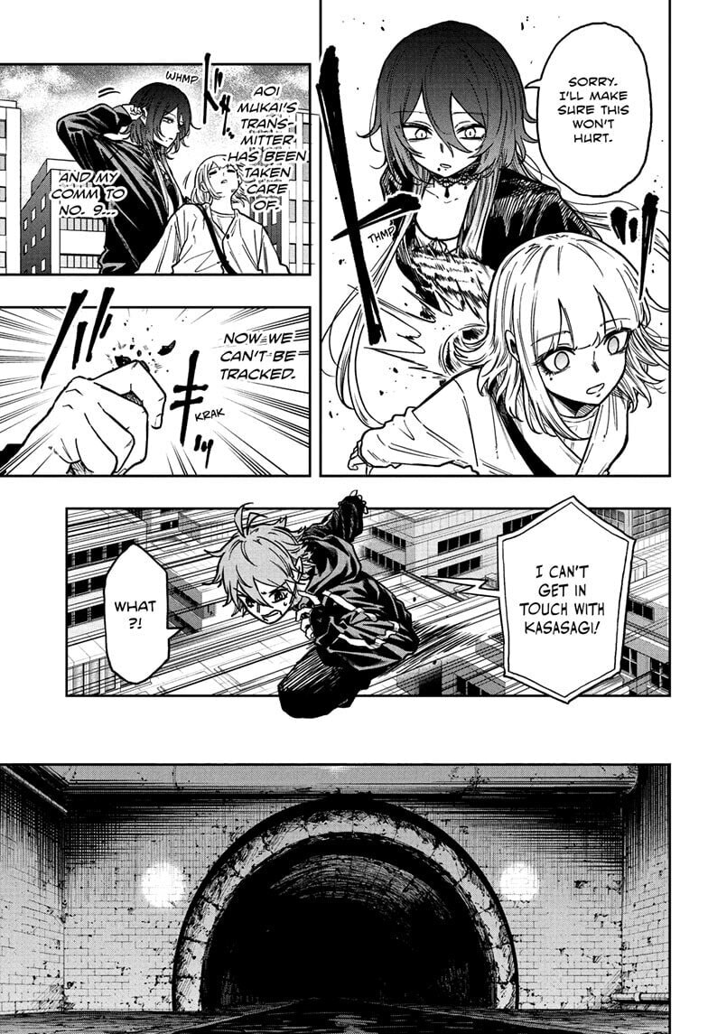 Shinobi Undercover Manga