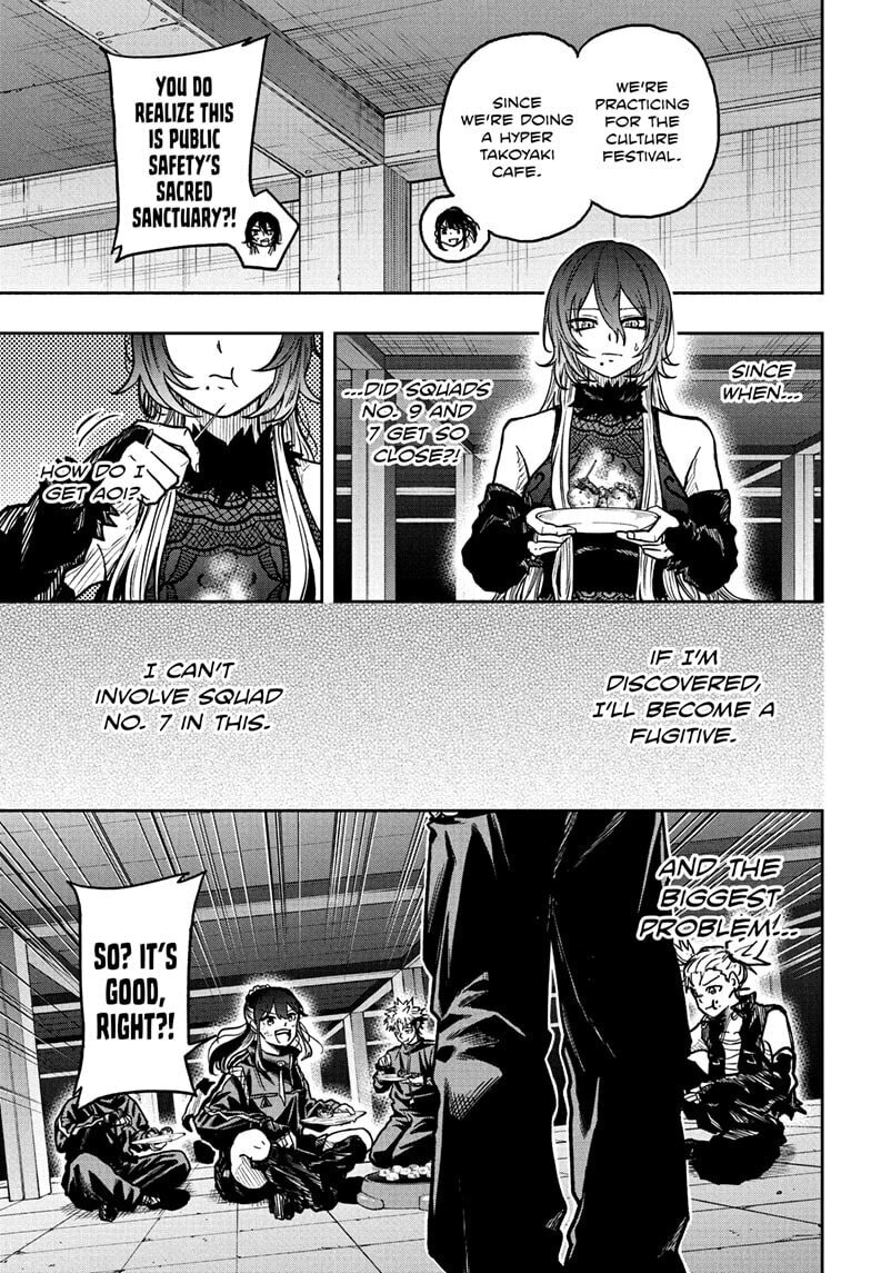 Shinobi Undercover Manga