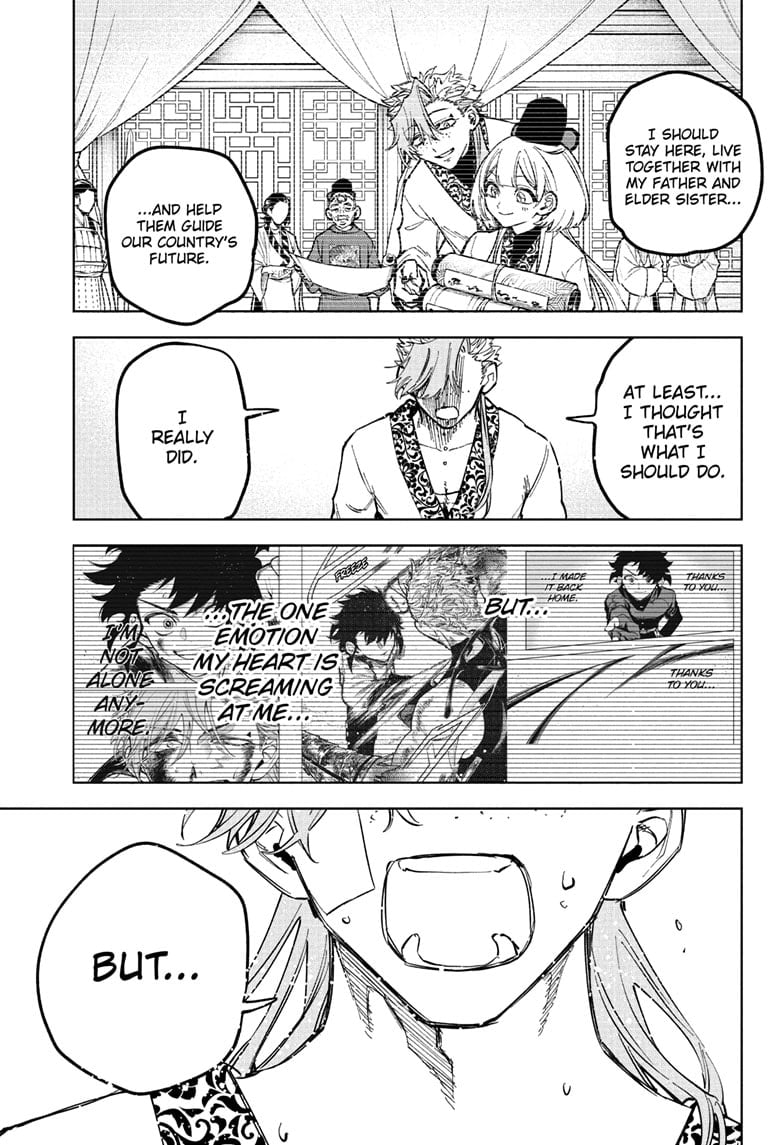 Ichi the Witch