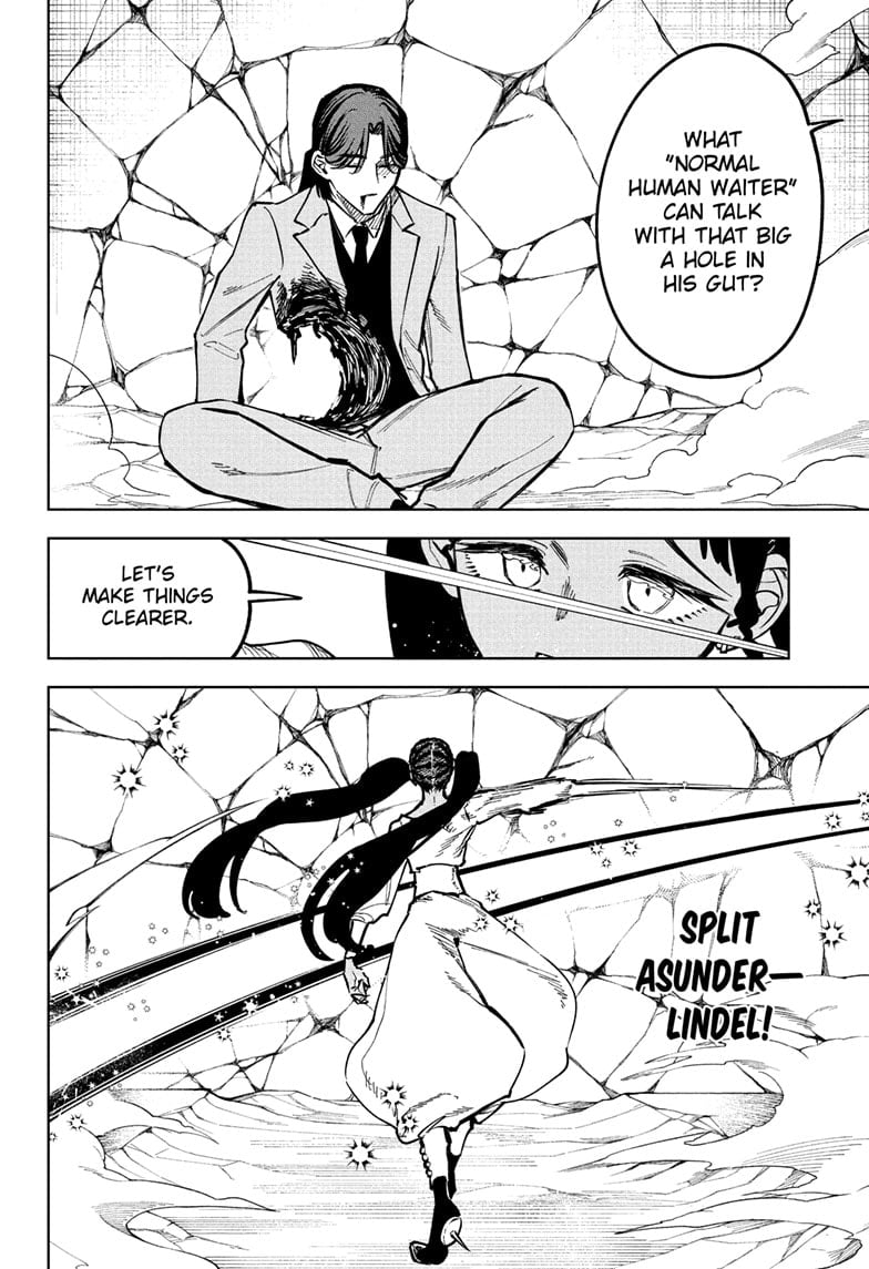 Ichi the Witch
