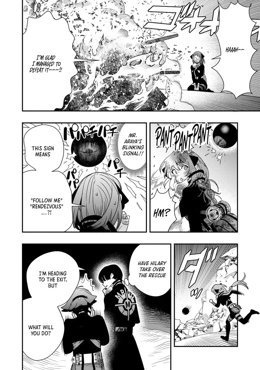 Hyoukaku no Meteoria