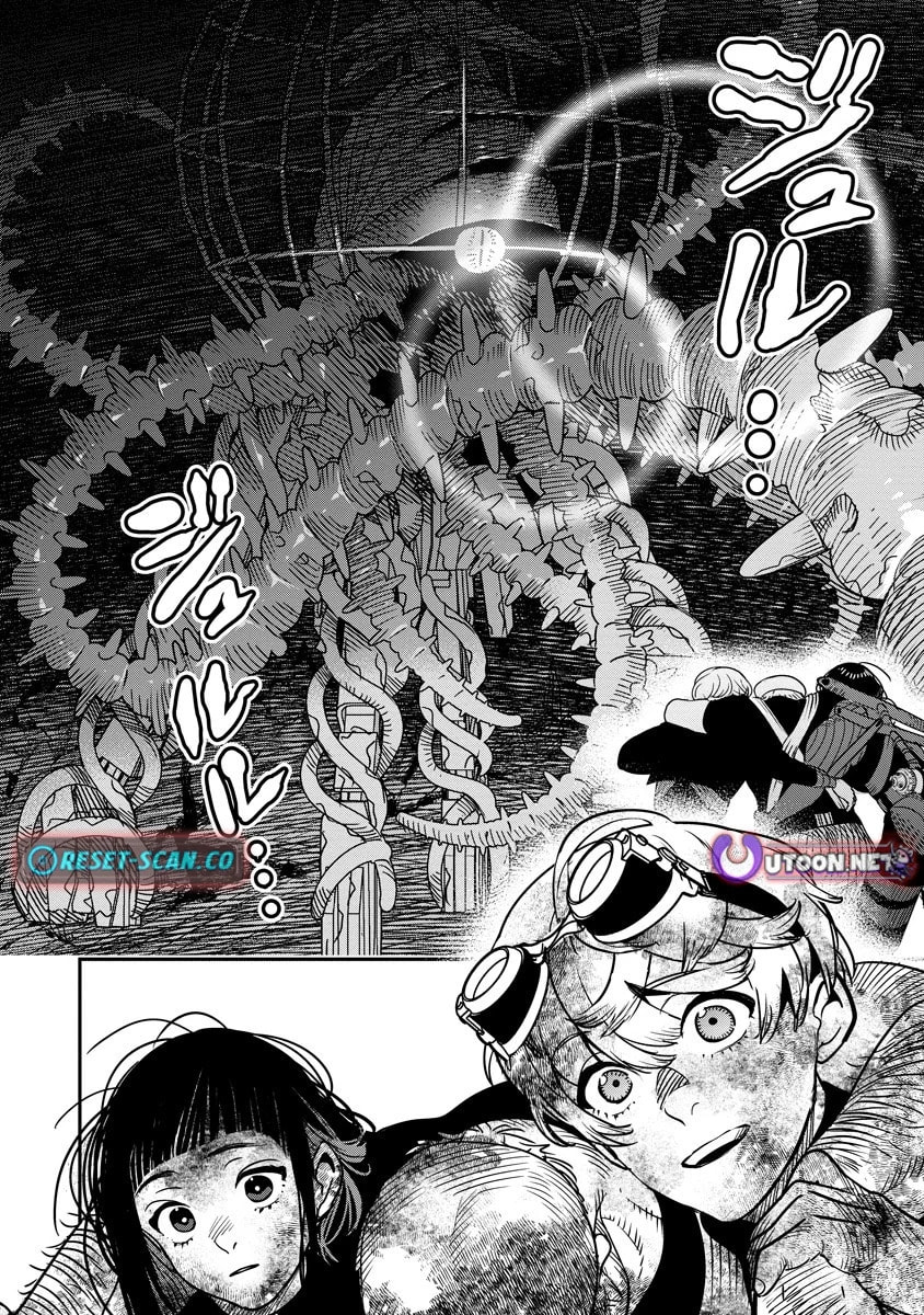 Hyoukaku no Meteoria