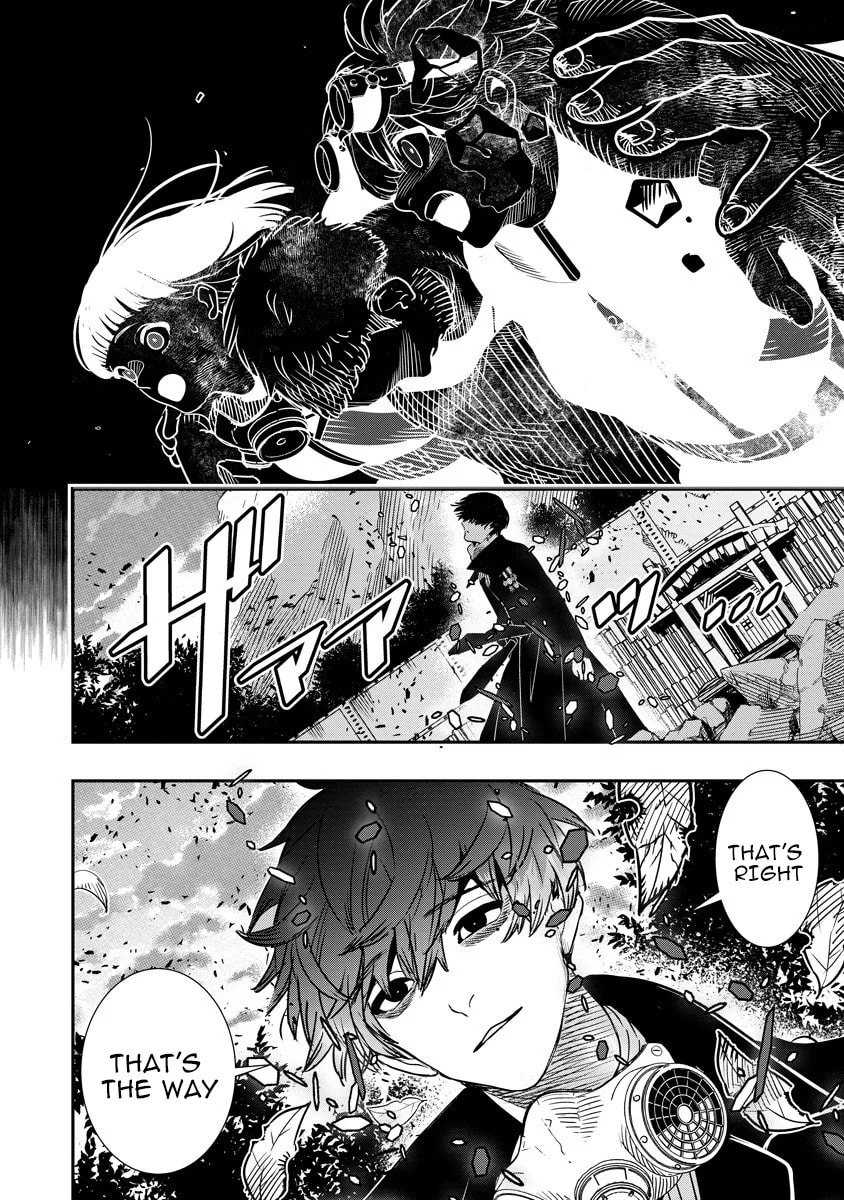 Hyoukaku no Meteoria