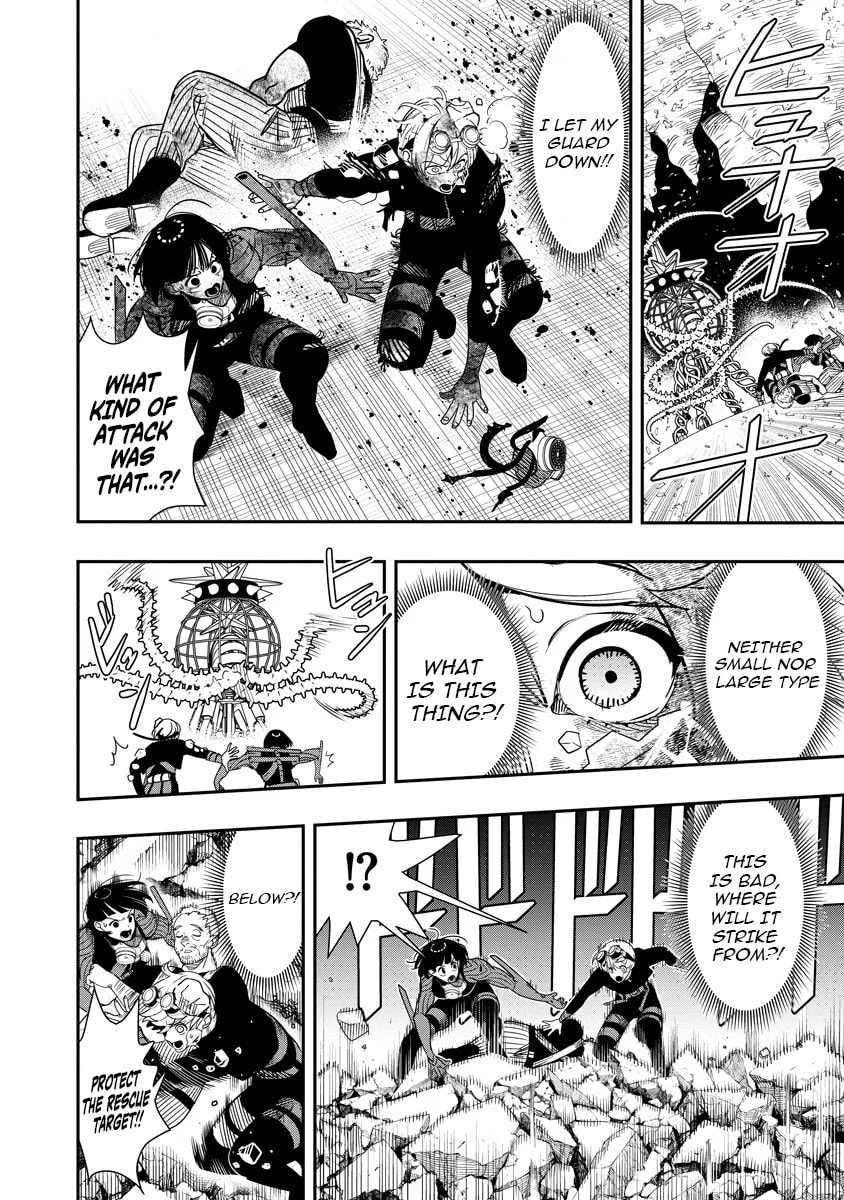 Hyoukaku no Meteoria