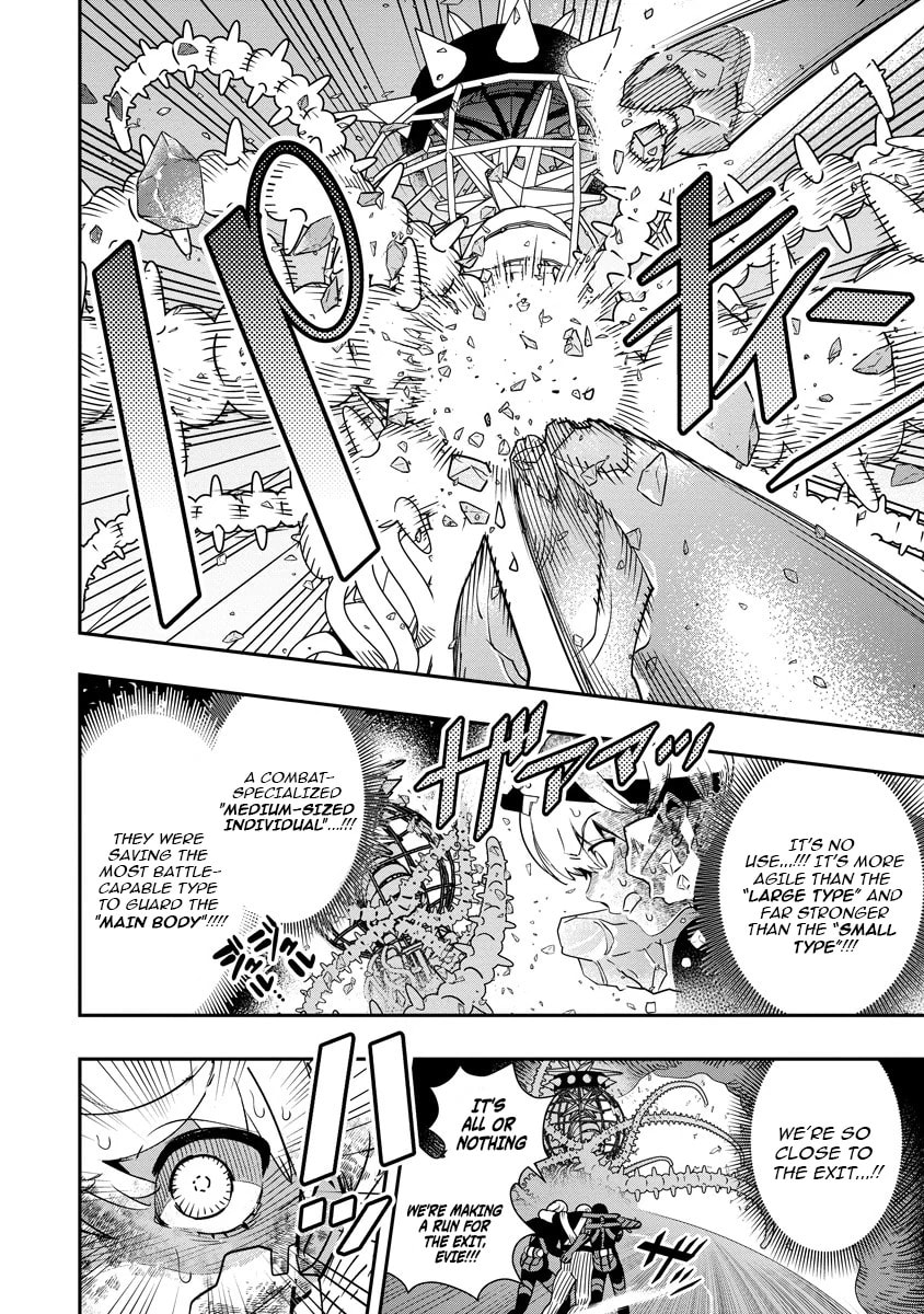 Hyoukaku no Meteoria