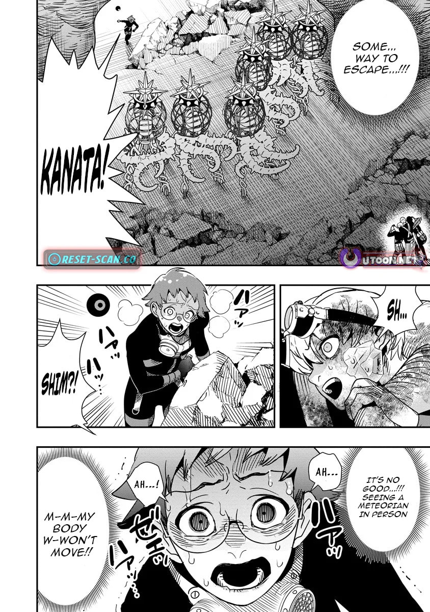 Hyoukaku no Meteoria