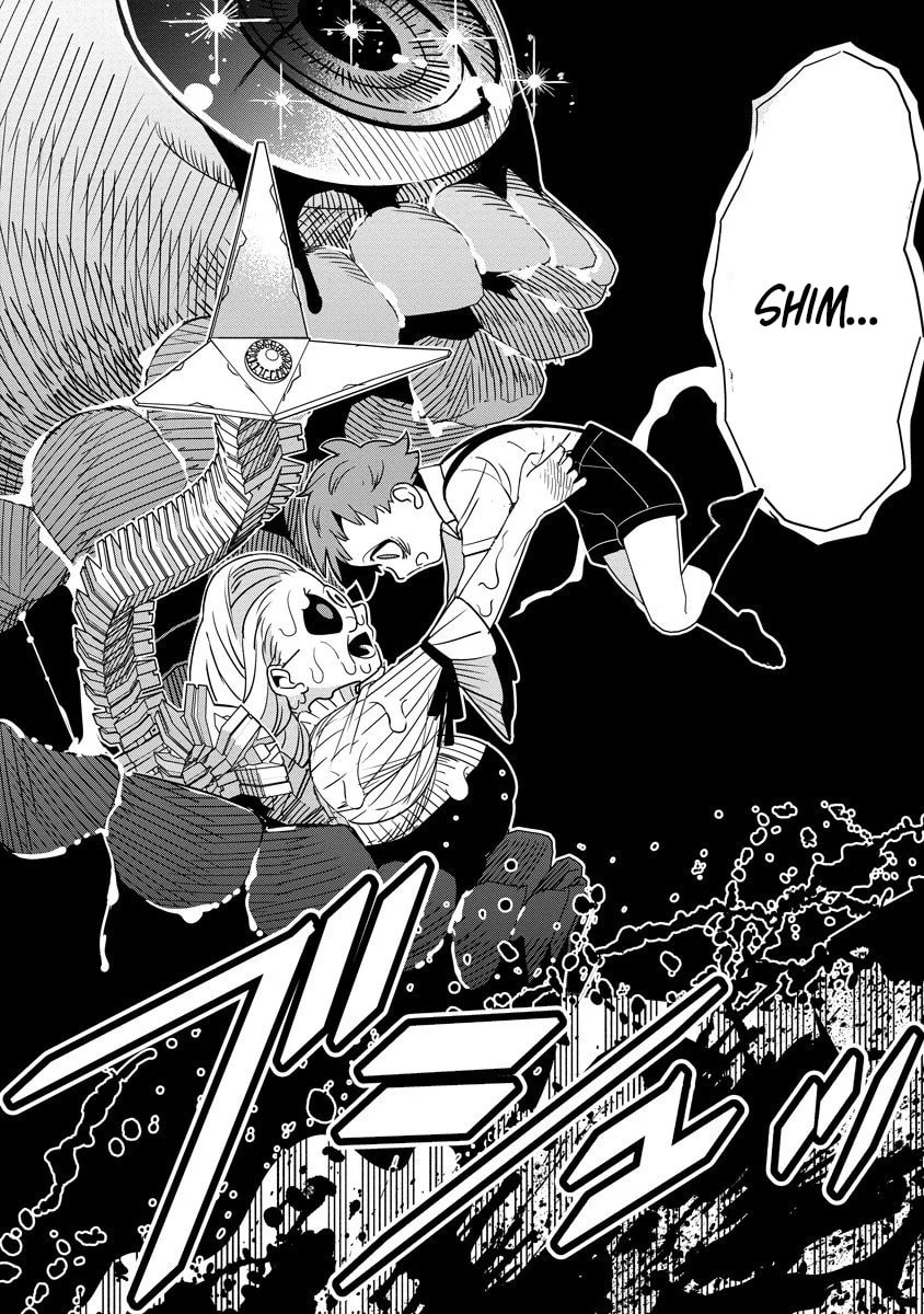 Hyoukaku no Meteoria