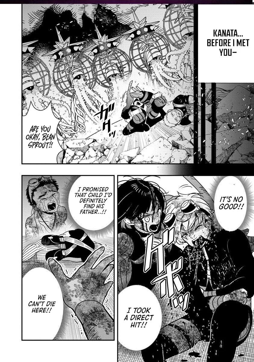 Hyoukaku no Meteoria