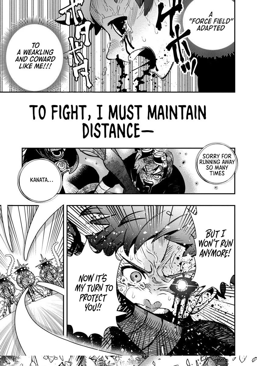 Hyoukaku no Meteoria