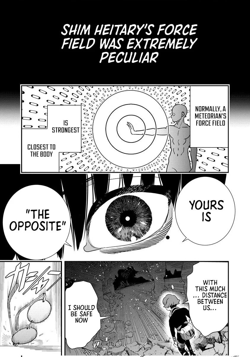 Hyoukaku no Meteoria