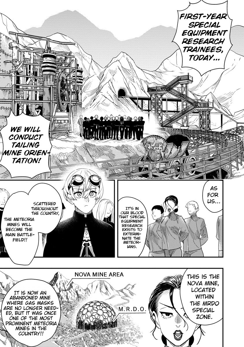Hyoukaku no Meteoria