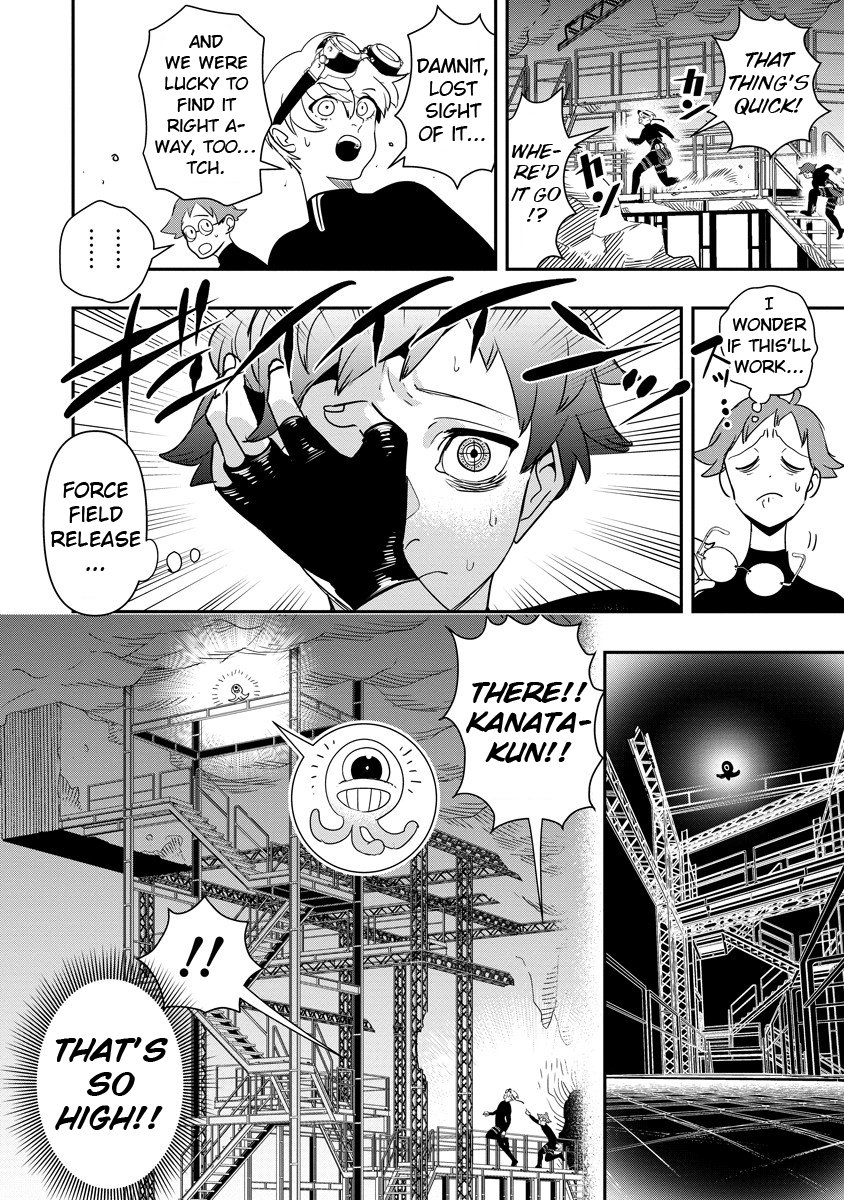 Hyoukaku no Meteoria