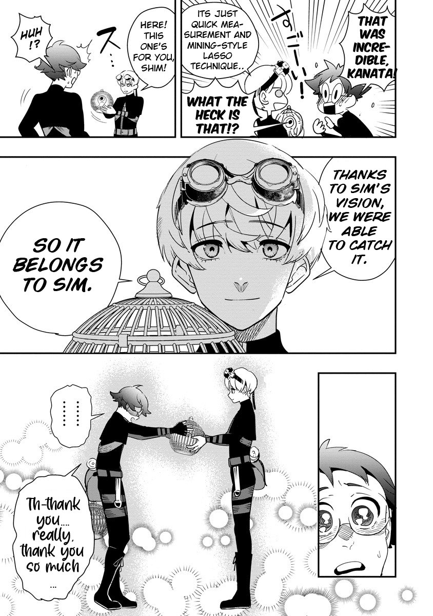 Hyoukaku no Meteoria