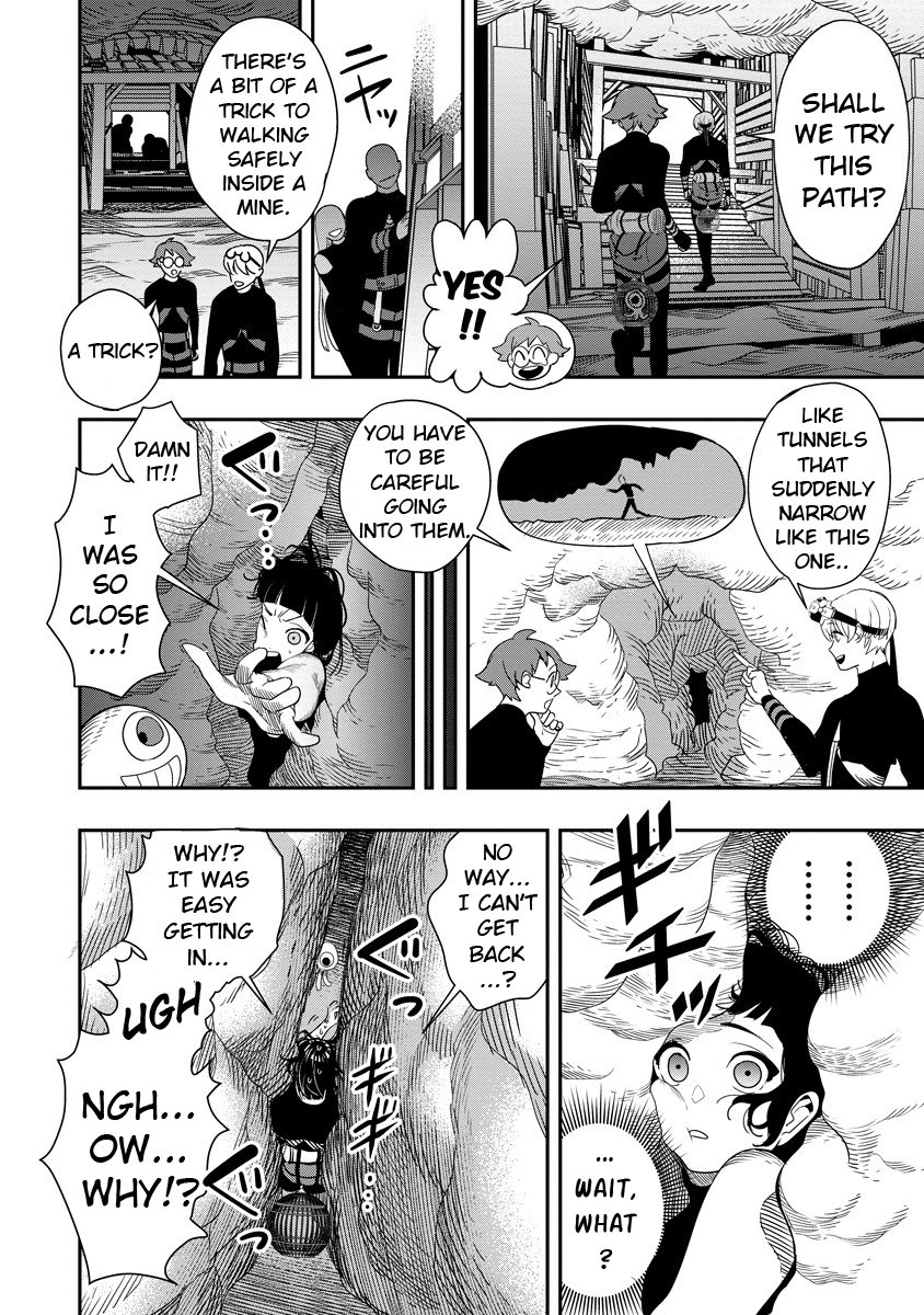 Hyoukaku no Meteoria