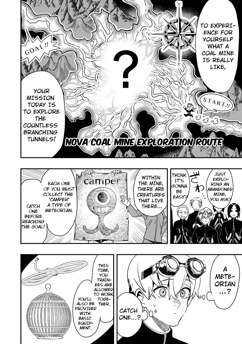 Hyoukaku no Meteoria