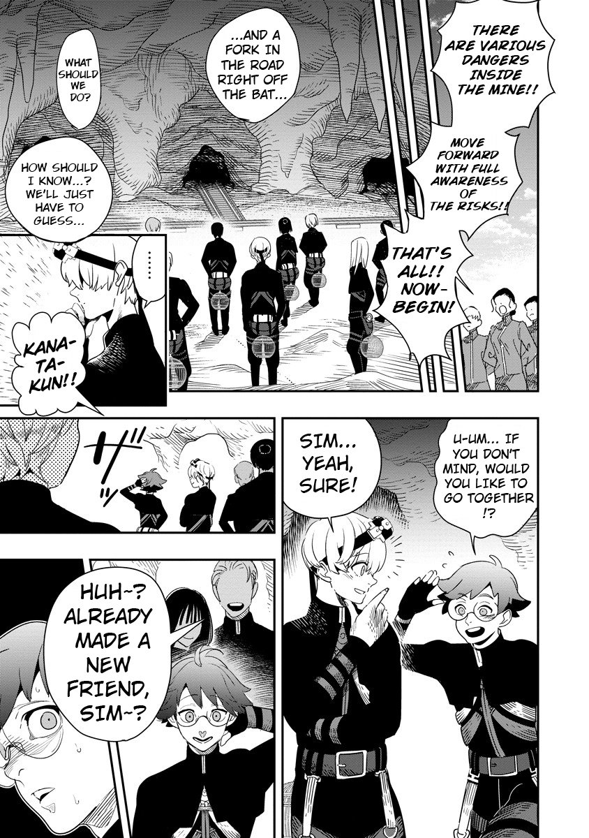 Hyoukaku no Meteoria