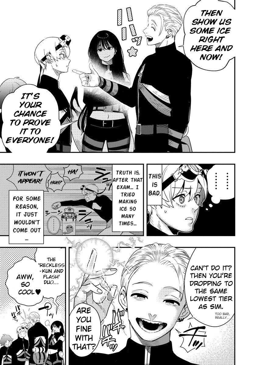 Hyoukaku no Meteoria