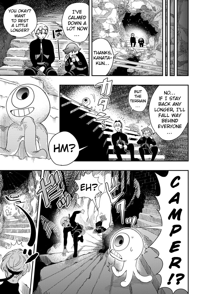 Hyoukaku no Meteoria