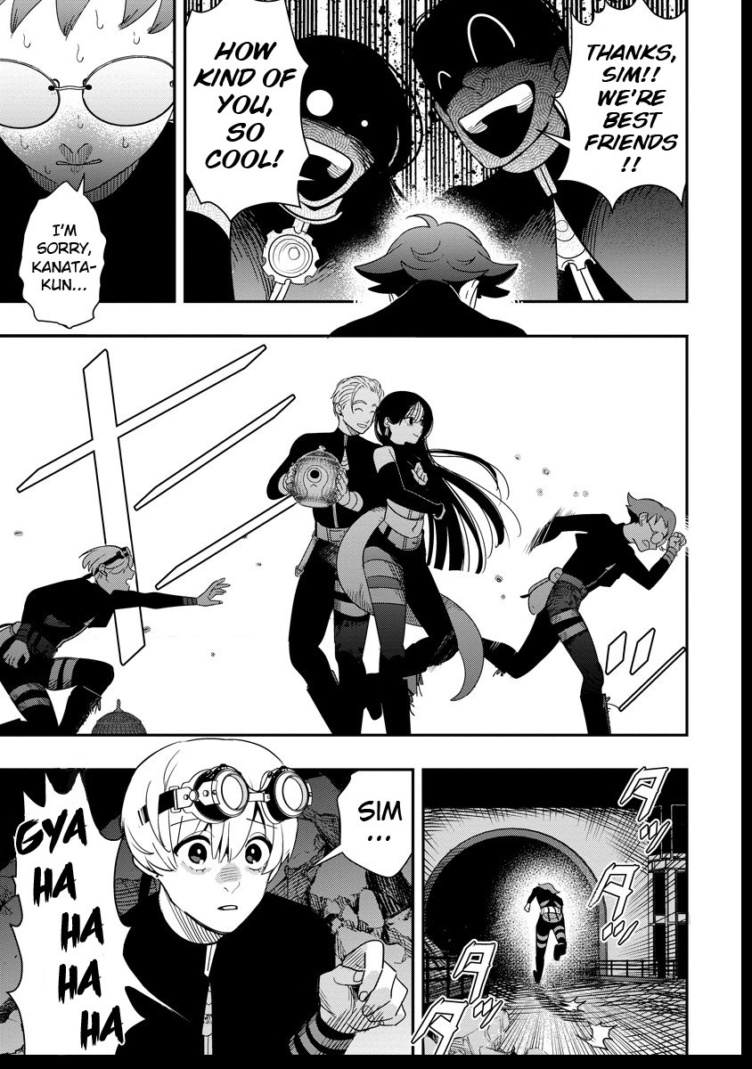 Hyoukaku no Meteoria