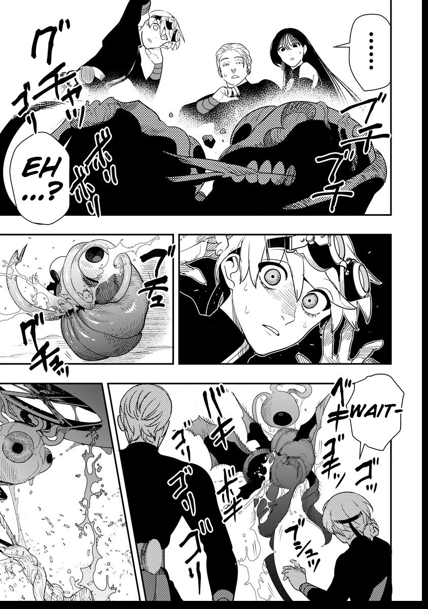 Hyoukaku no Meteoria