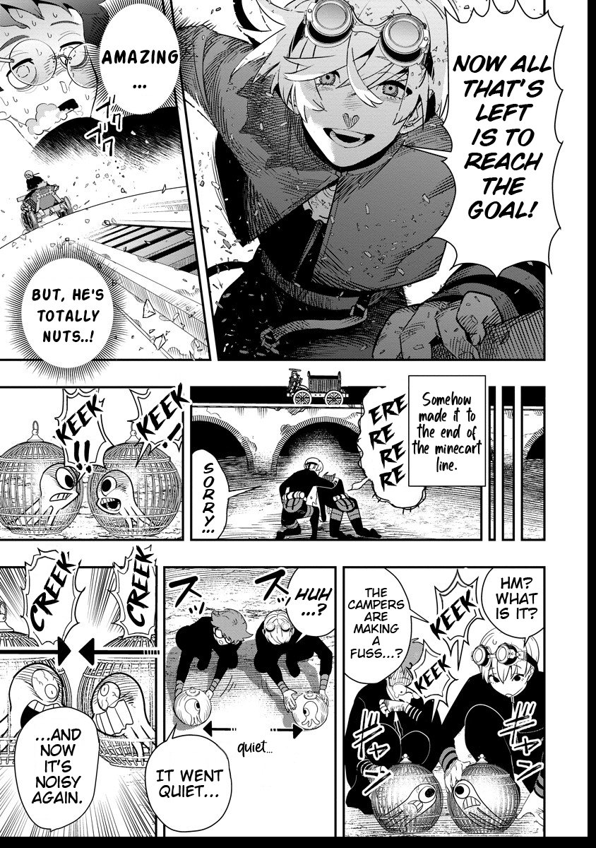 Hyoukaku no Meteoria