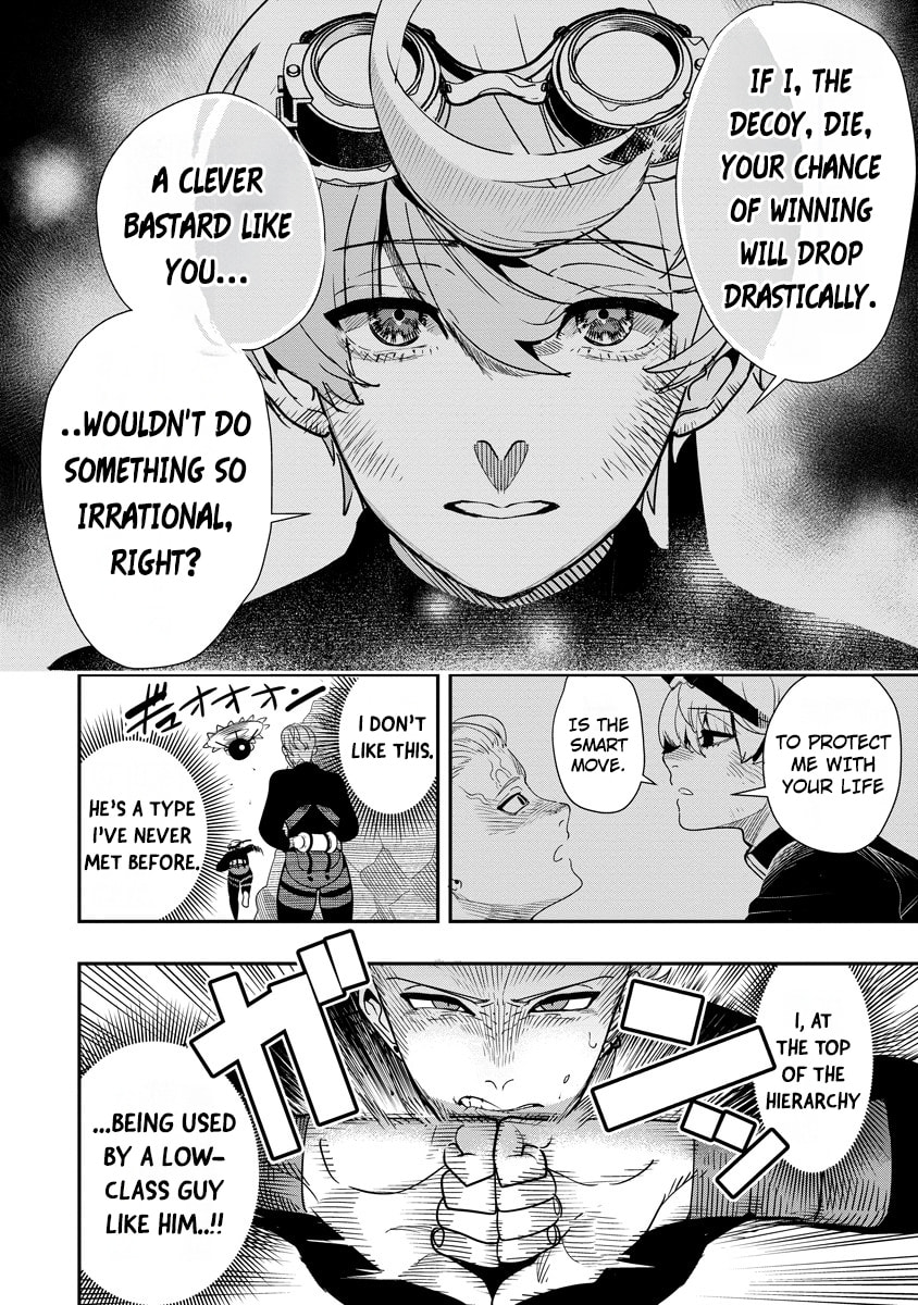 Hyoukaku no Meteoria