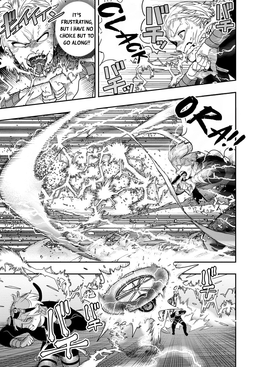 Hyoukaku no Meteoria