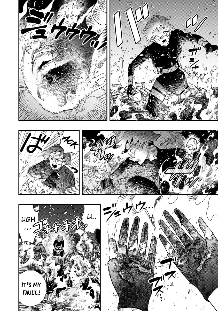 Hyoukaku no Meteoria