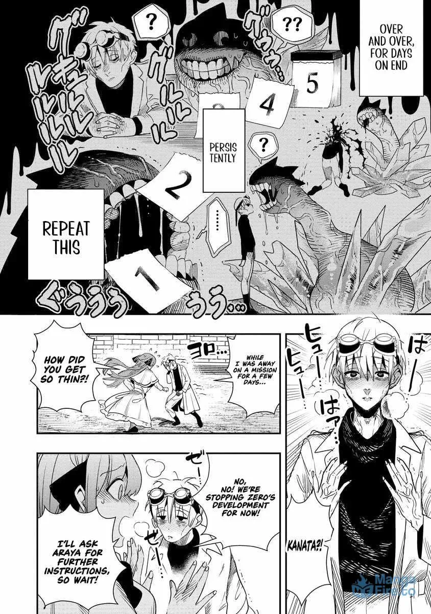 Hyoukaku no Meteoria