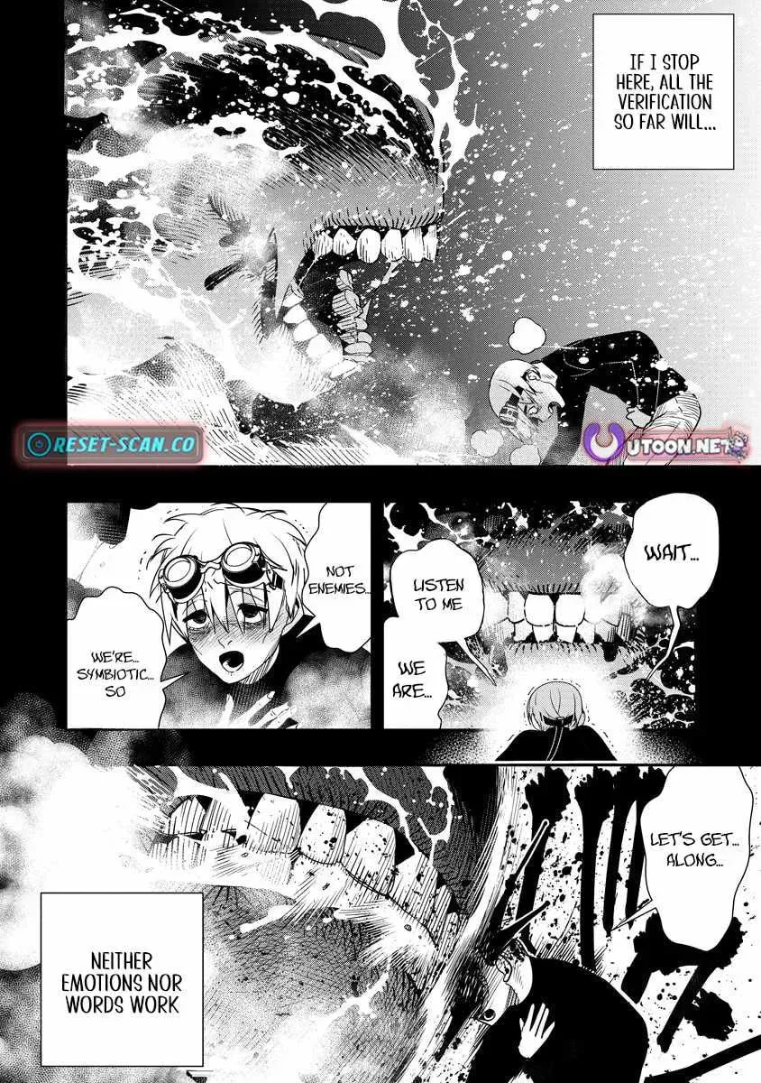 Hyoukaku no Meteoria