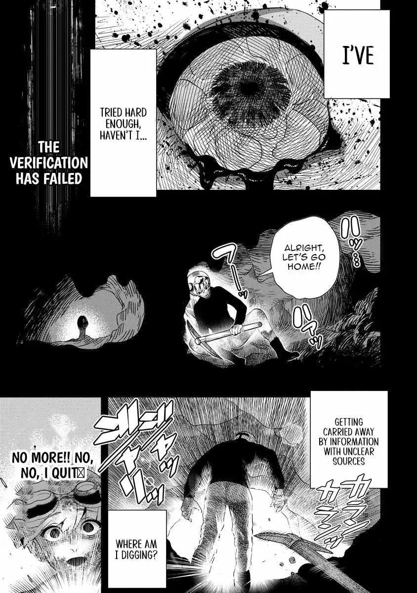 Hyoukaku no Meteoria