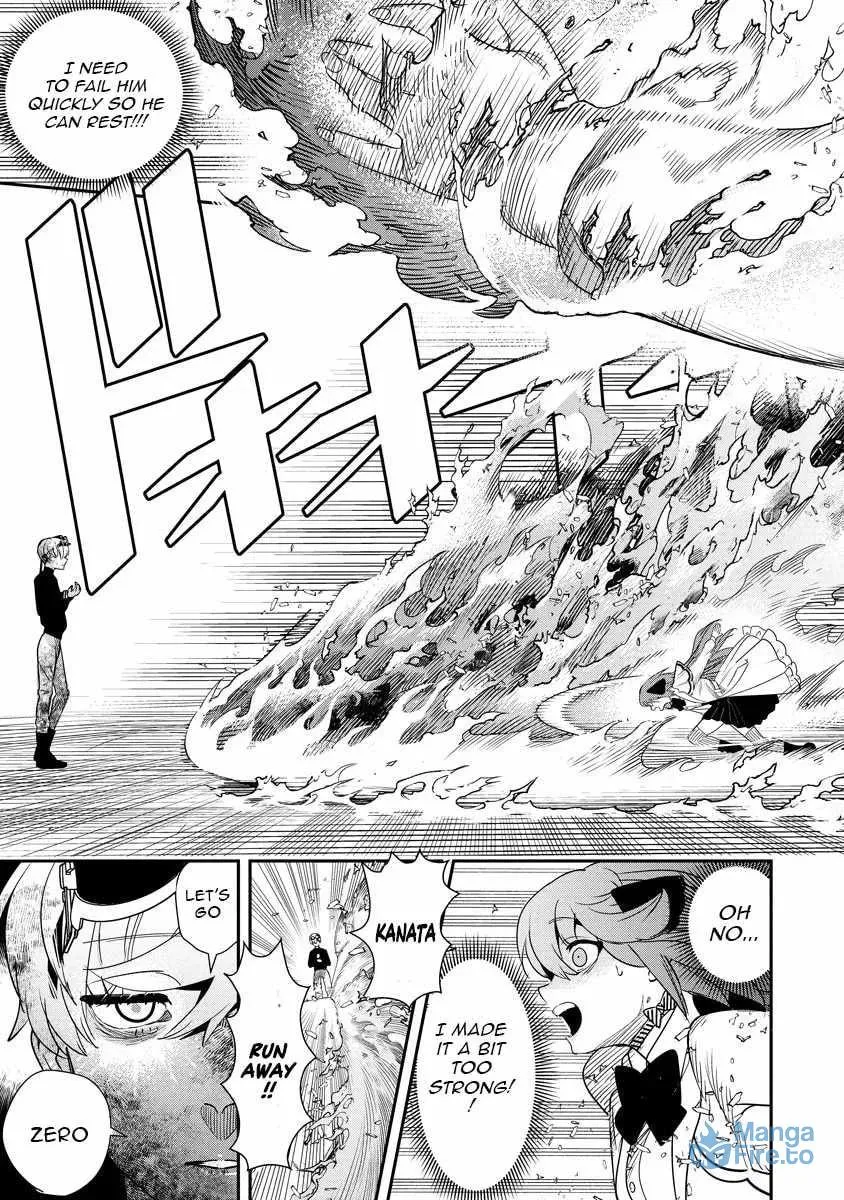 Hyoukaku no Meteoria