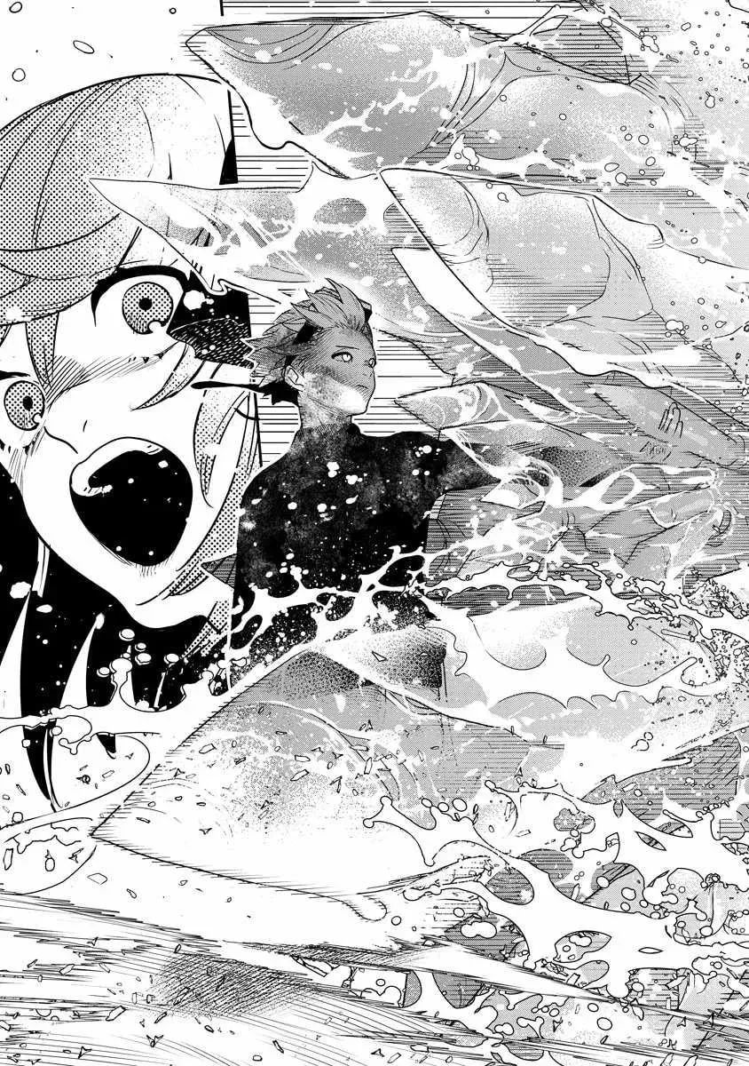 Hyoukaku no Meteoria