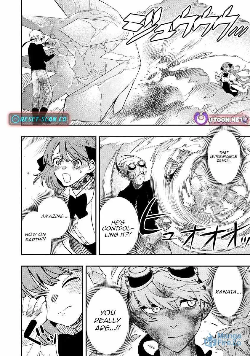 Hyoukaku no Meteoria