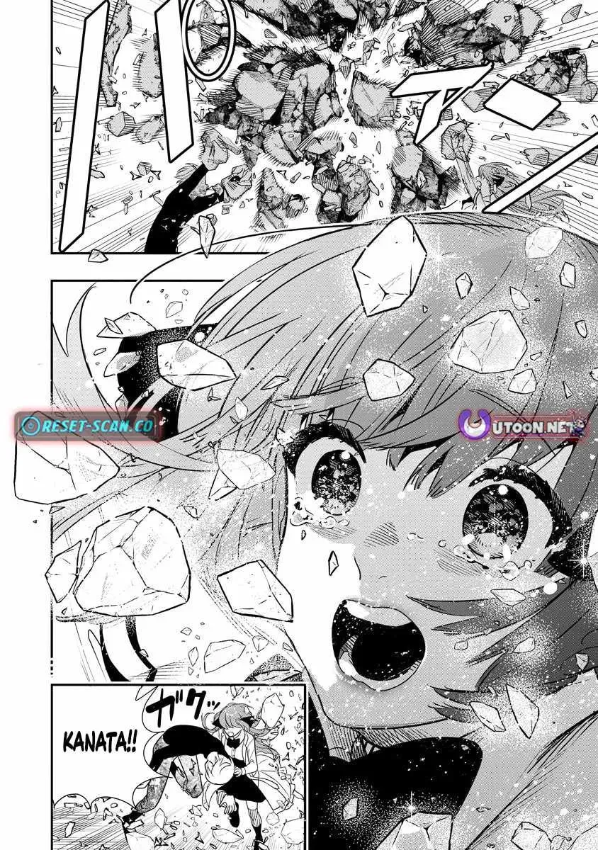 Hyoukaku no Meteoria