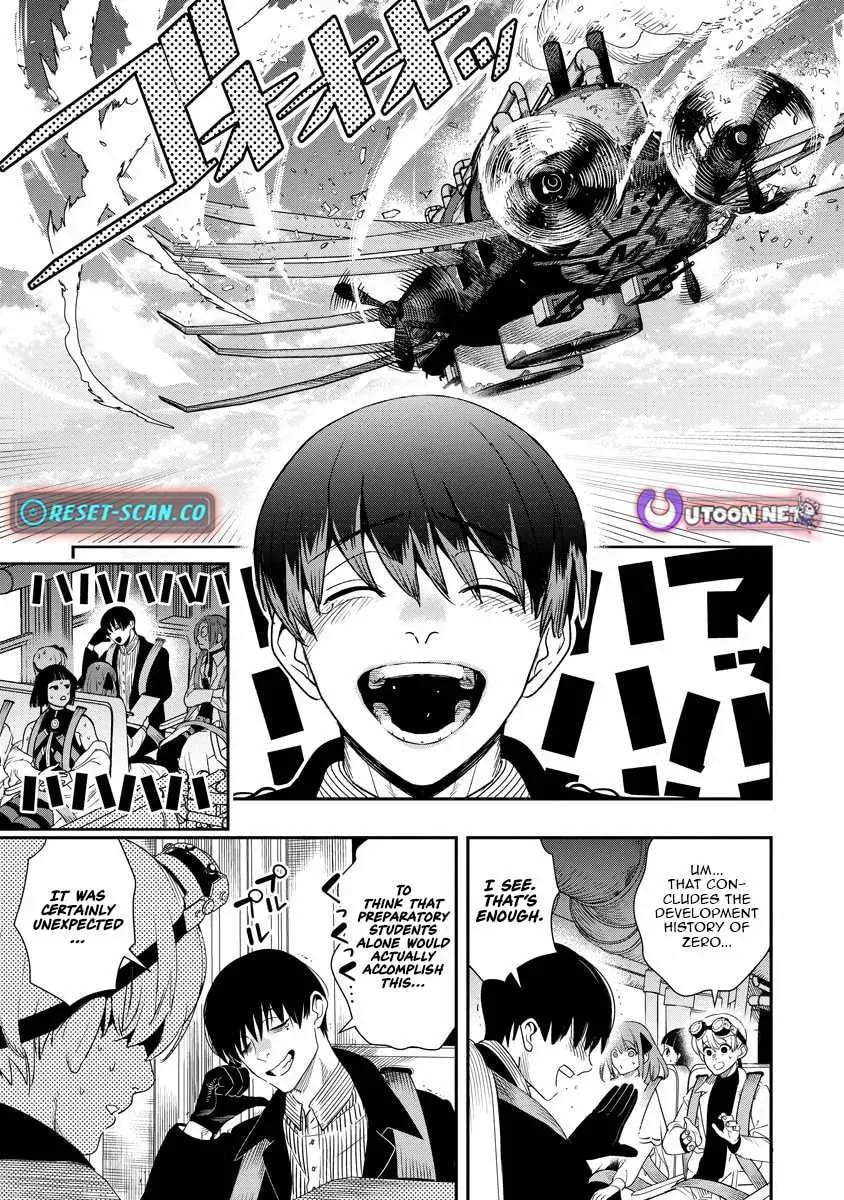 Hyoukaku no Meteoria