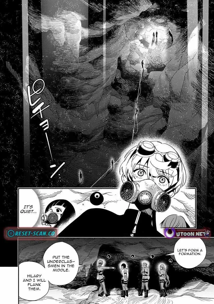 Hyoukaku no Meteoria
